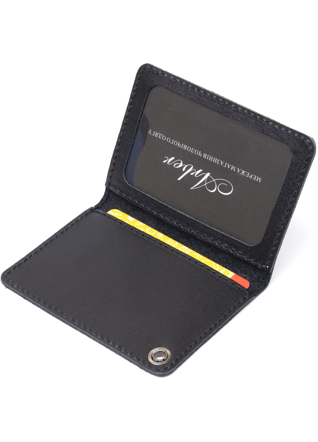 Шкіряна обкладинка на водійські документи 10х7х0,5 см Shvigel (253173909)