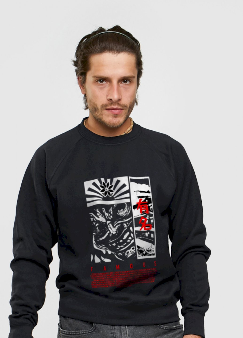 Черный свитшот мужской YAPPI рисунок (250563815)