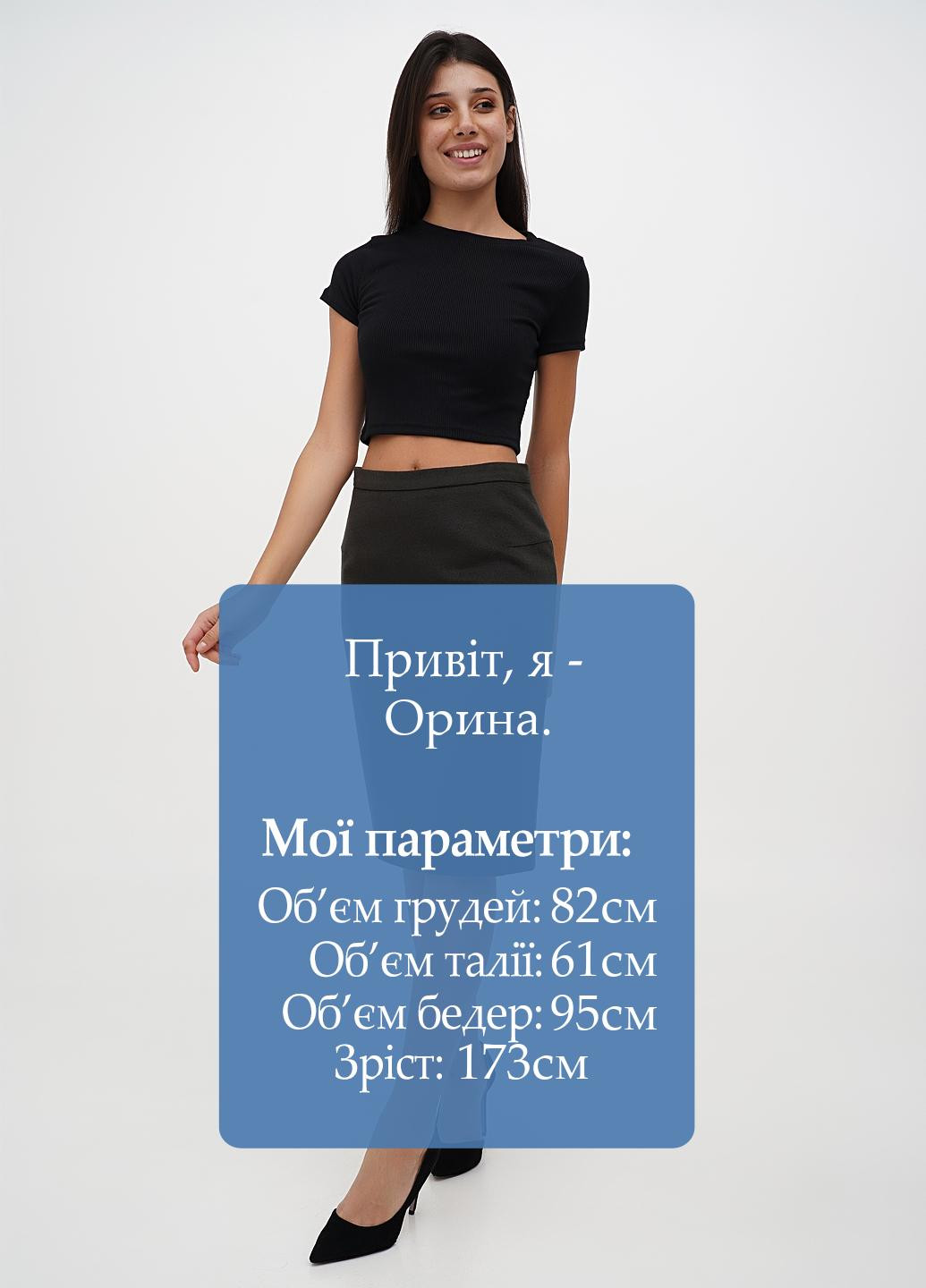 Спідниця Sassofono (301699075)