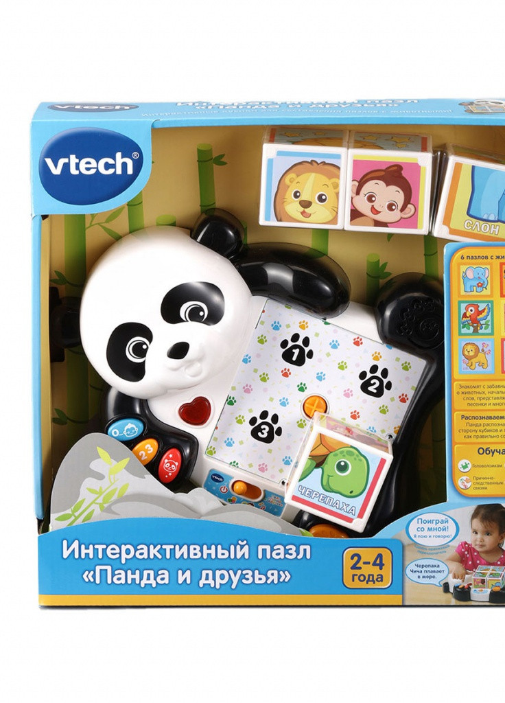 Интерактивная игрушка пазл - Панда и друзья (80-193426) VTech (254067961)