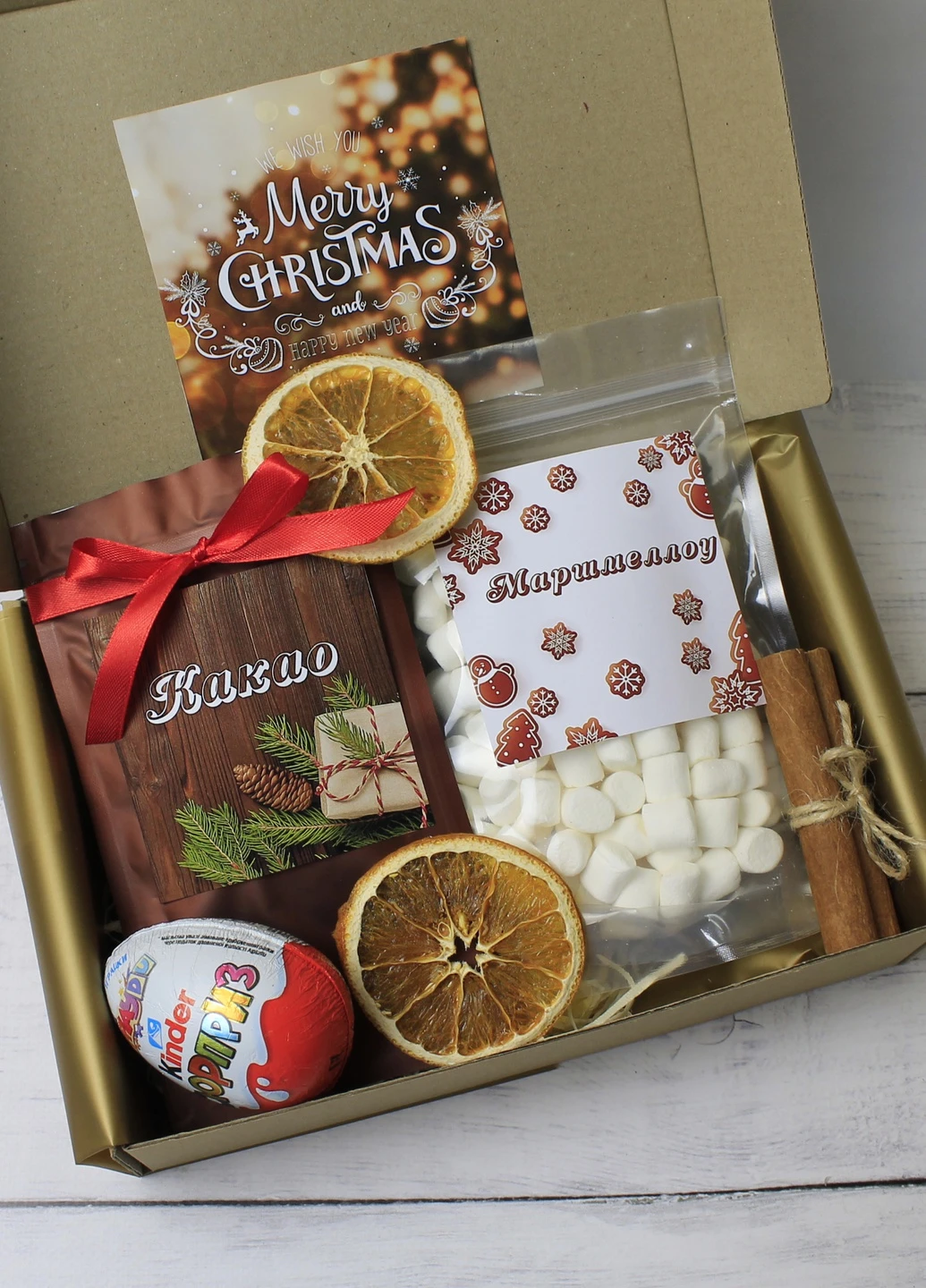 Новорічний подарунковий набір Час для какао, подарунок на Різдво, святий Миколай, Новий рік. Кукумбер (256223700)