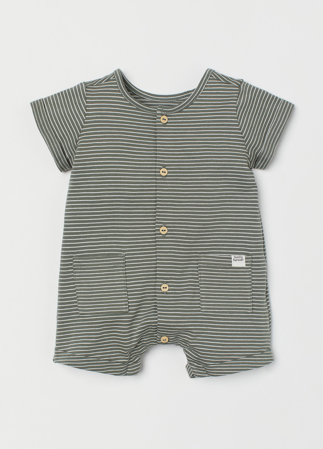 Пісочник H&M (299190907)