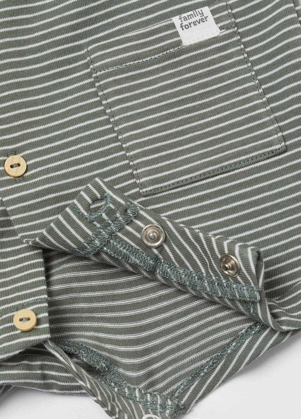 Пісочник H&M (299190907)