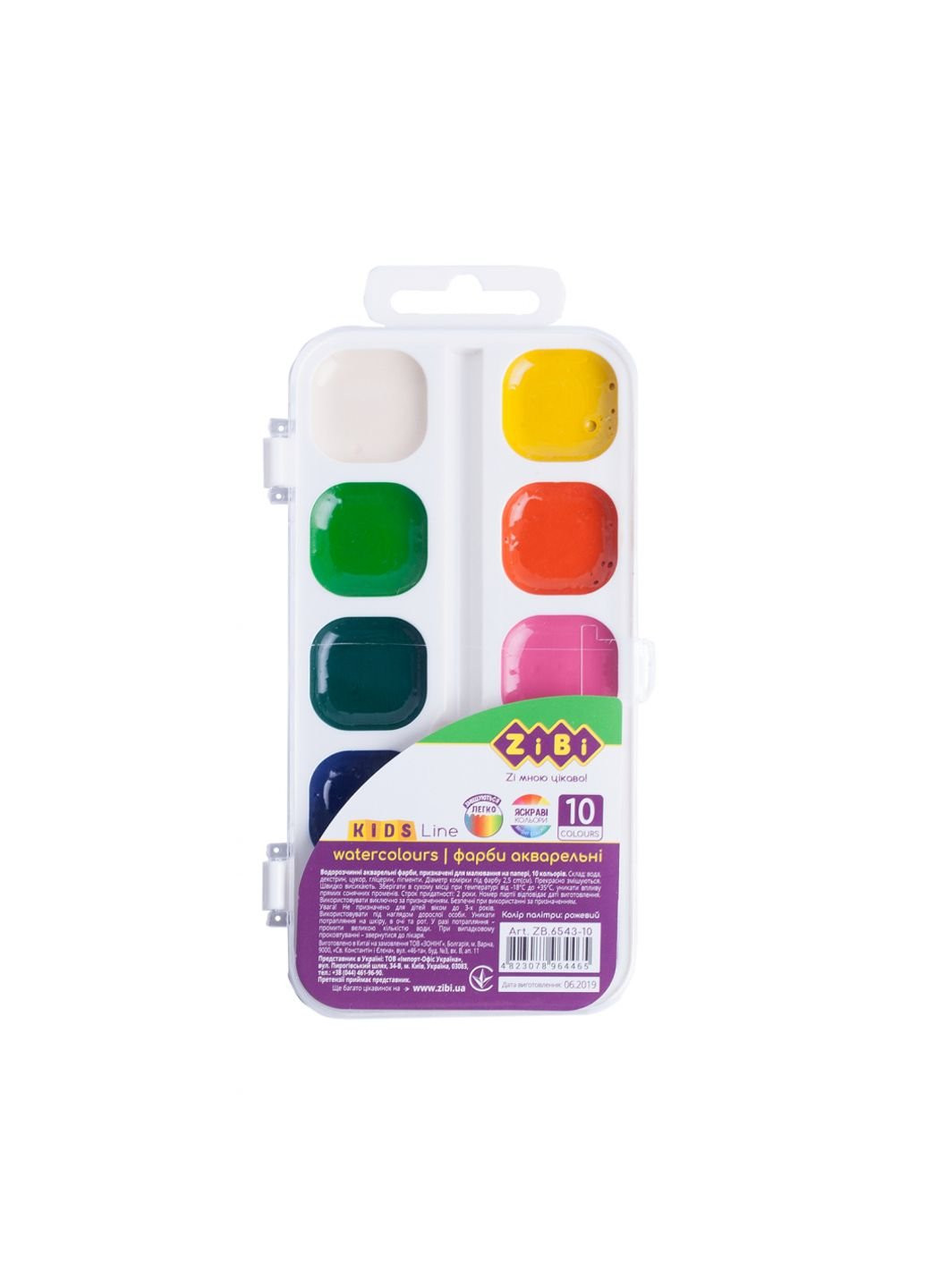 Фарби для малювання KIDS Line Водорозчинні акварельні 10 кольорів (ZB.6543-10) Zibi (254065698)