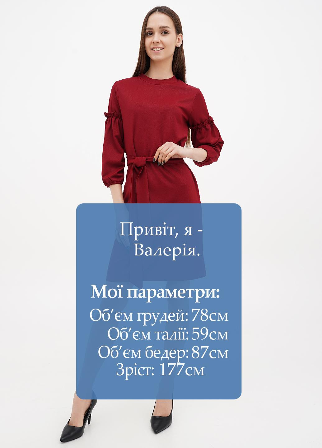 Бордовое кэжуал платье Sassofono однотонное