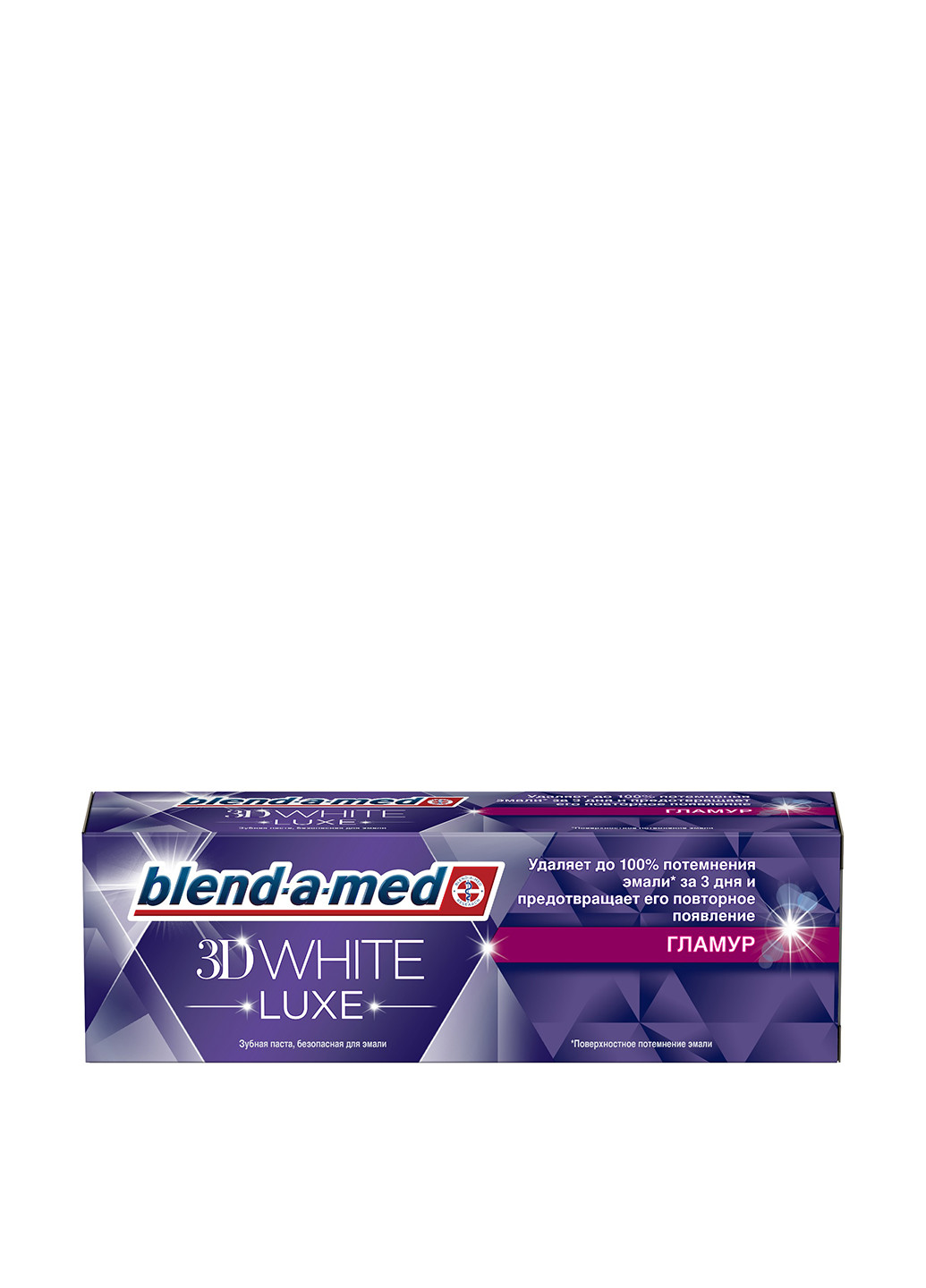 Зубная паста 3D White Luxe Гламур, 75 мл Blend-a-Med (52469329)