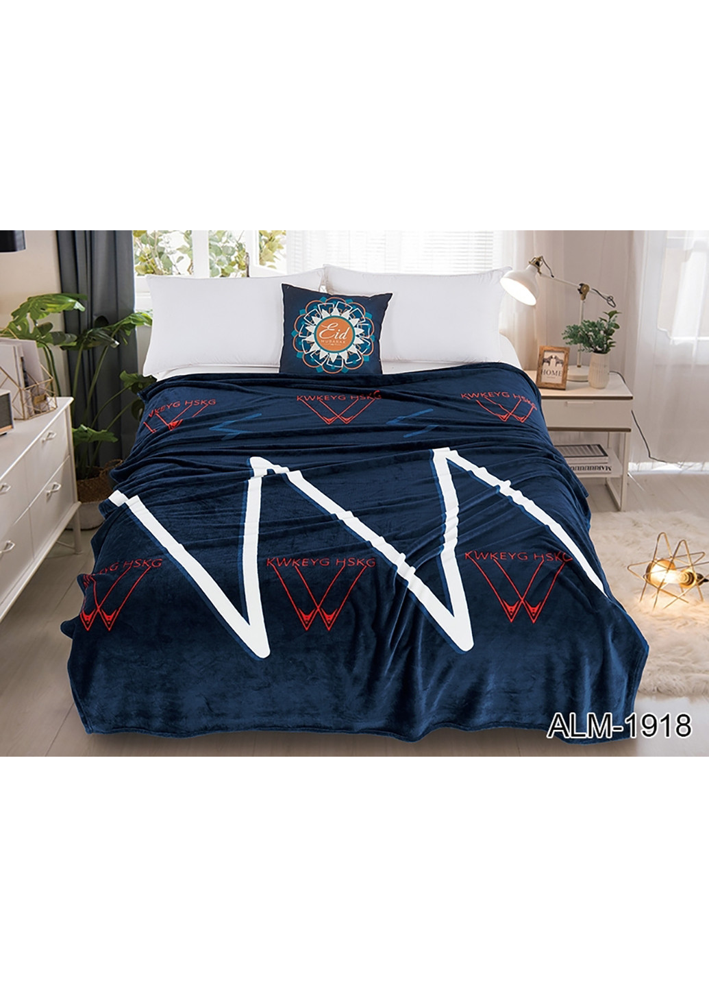 Плед 200х220 см Tag (252313585)