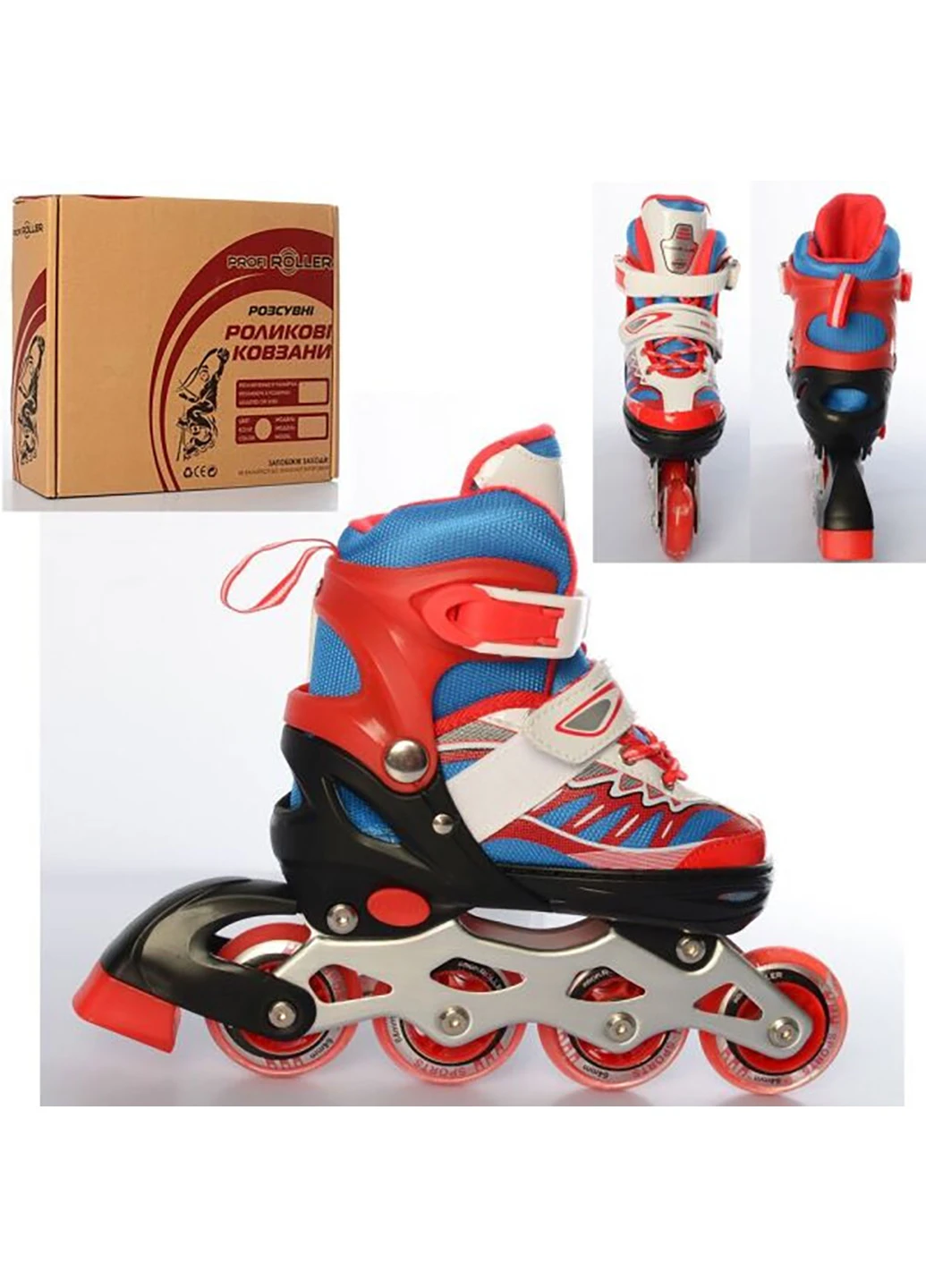 Дитячі ролики 35-38 см Profi roller (212878036)