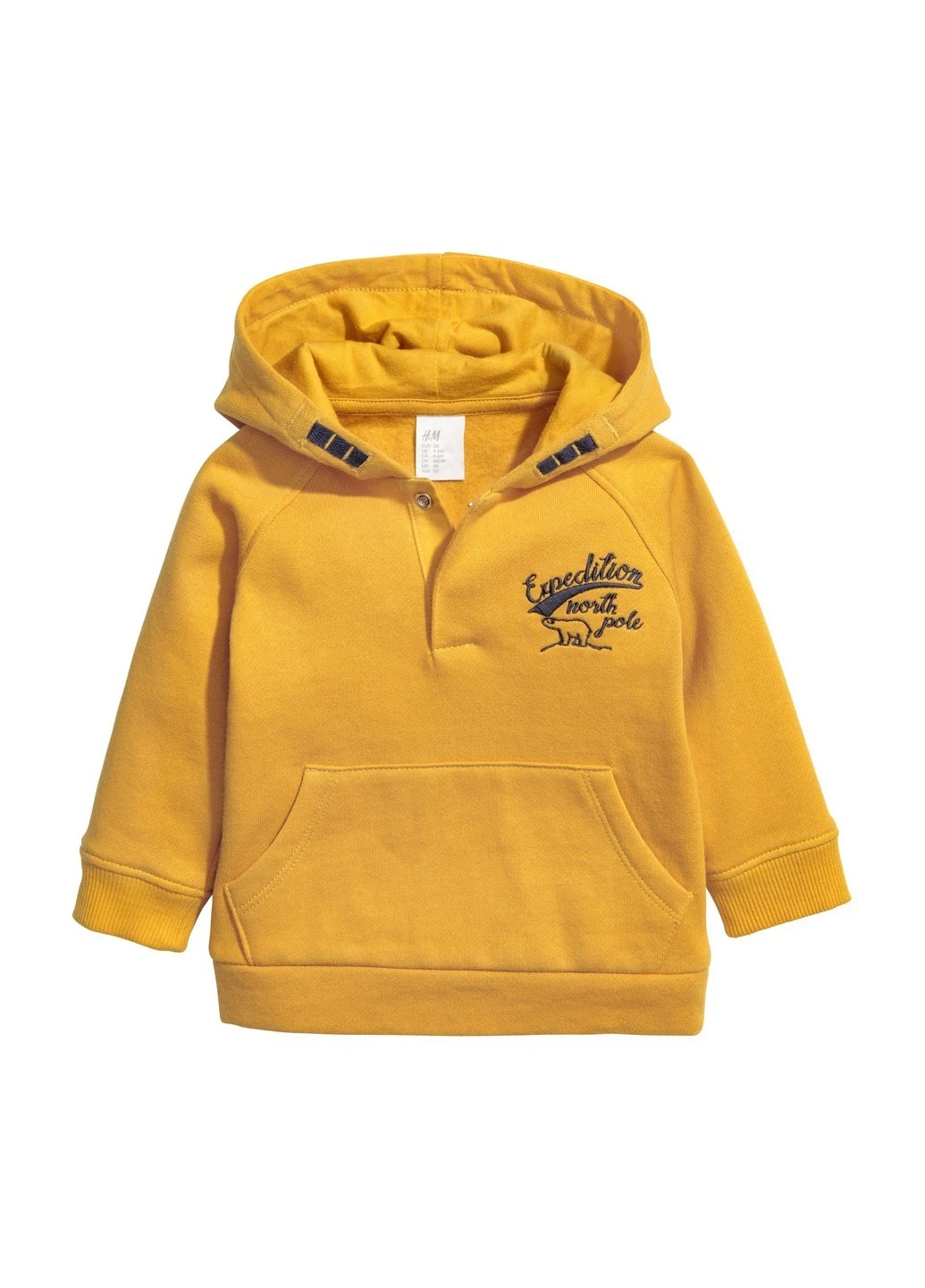 Худі H&M (223727089)