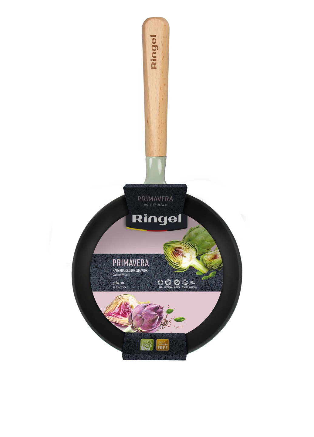 Сковорода, 26 см Ringel (368648975)