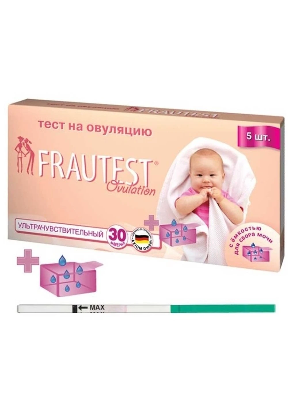 Тест для визначення овуляції 5 шт. Frautest (248673585)