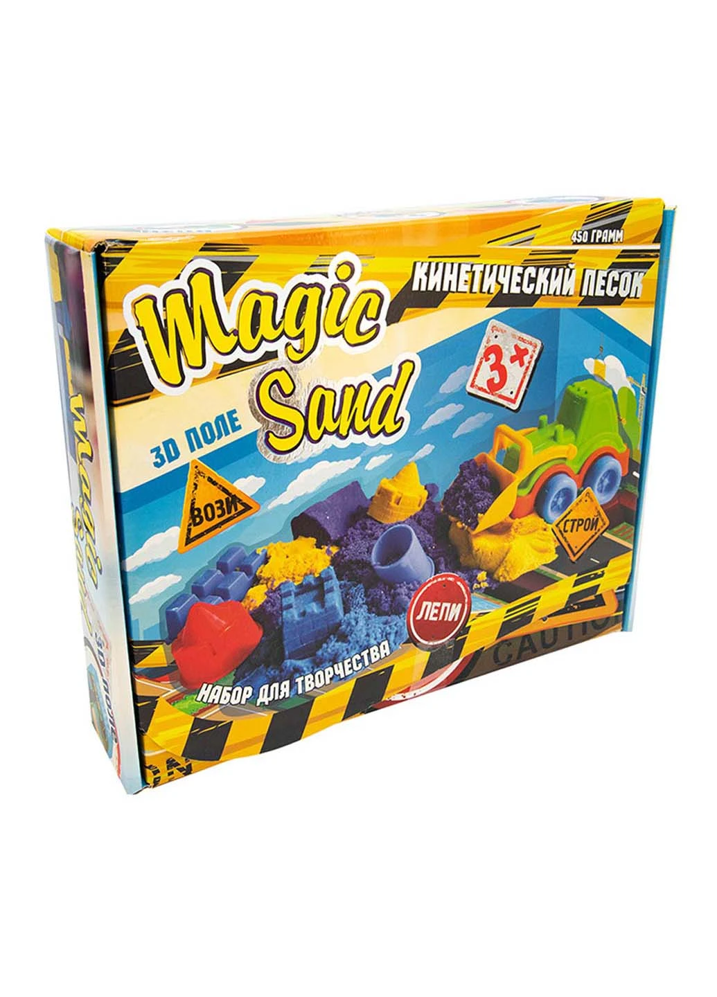 Набір для творчості Magic sand у комплекті Трактор Strateg (253274179)