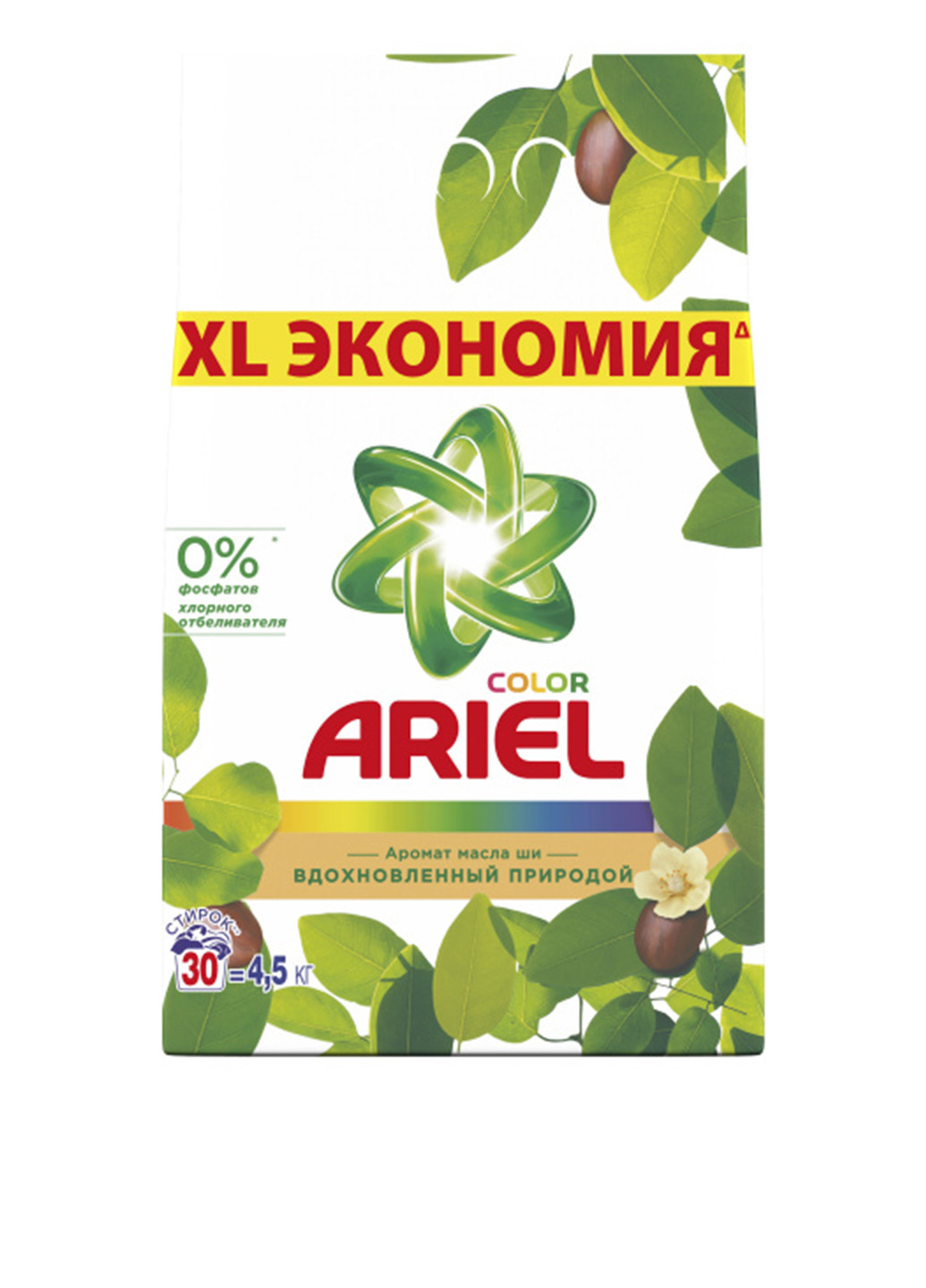 Порошок для білих і кольорових тканин Аромат Масла Ши, 4,5 кг Ariel (132543235)