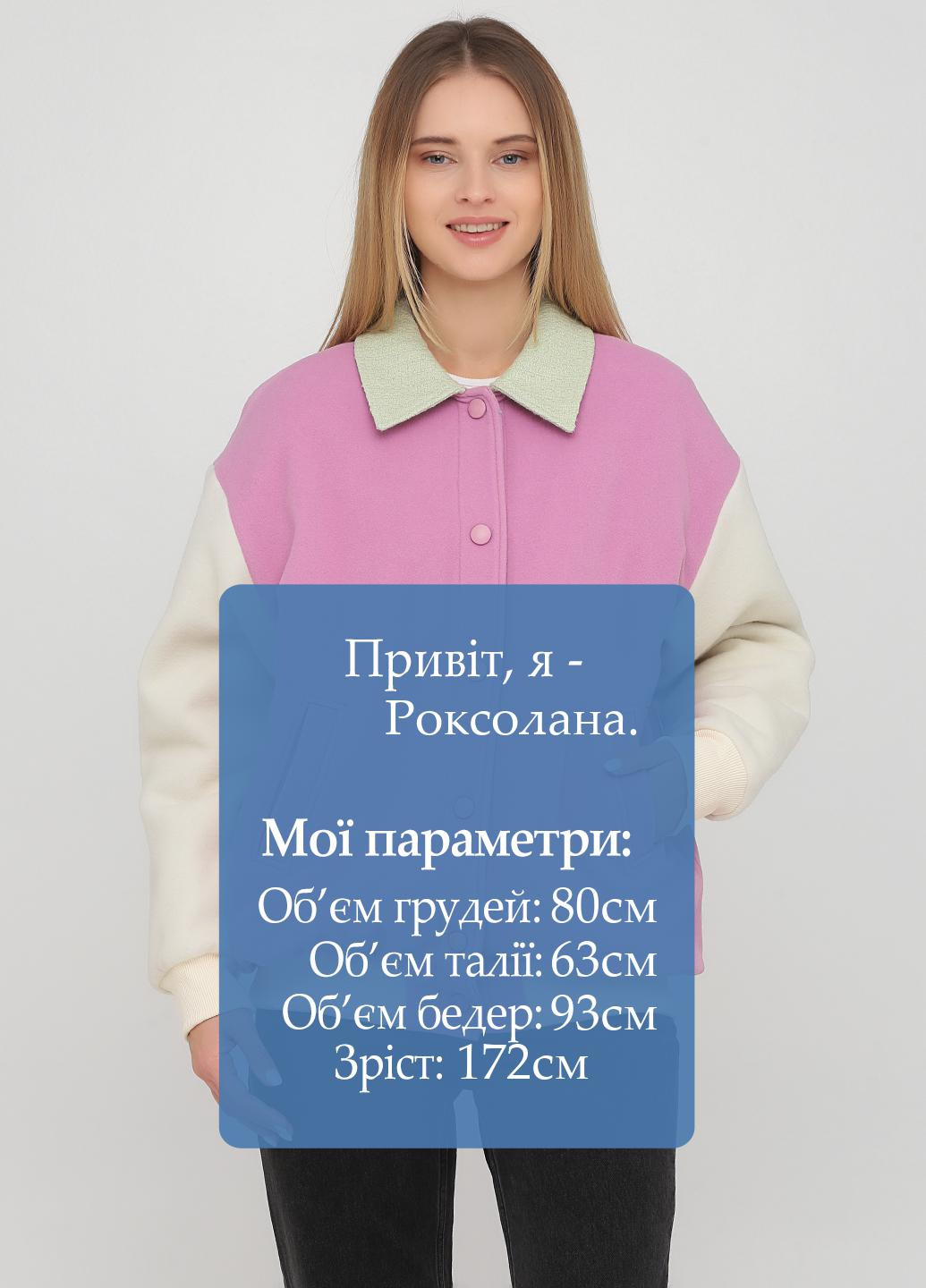 Лиловая демисезонная куртка Kristina Mamedova