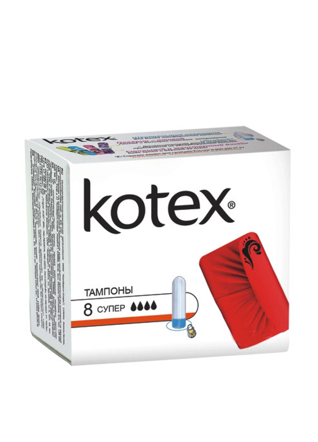 Тампоны UltraSorb Super (8 шт.) Kotex (79334956)