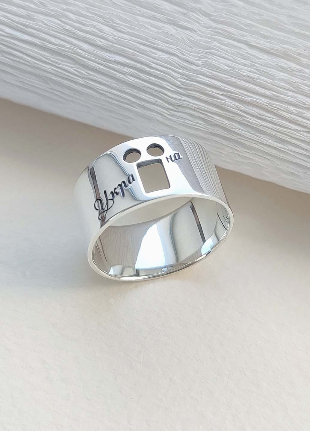 Кольцо Diva (265400048)