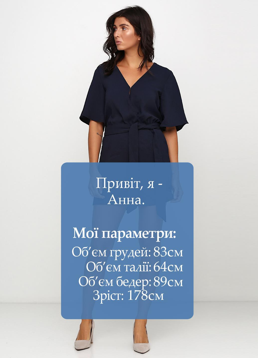 Комбинезон H&M комбинезон-шорты тёмно-синий кэжуал