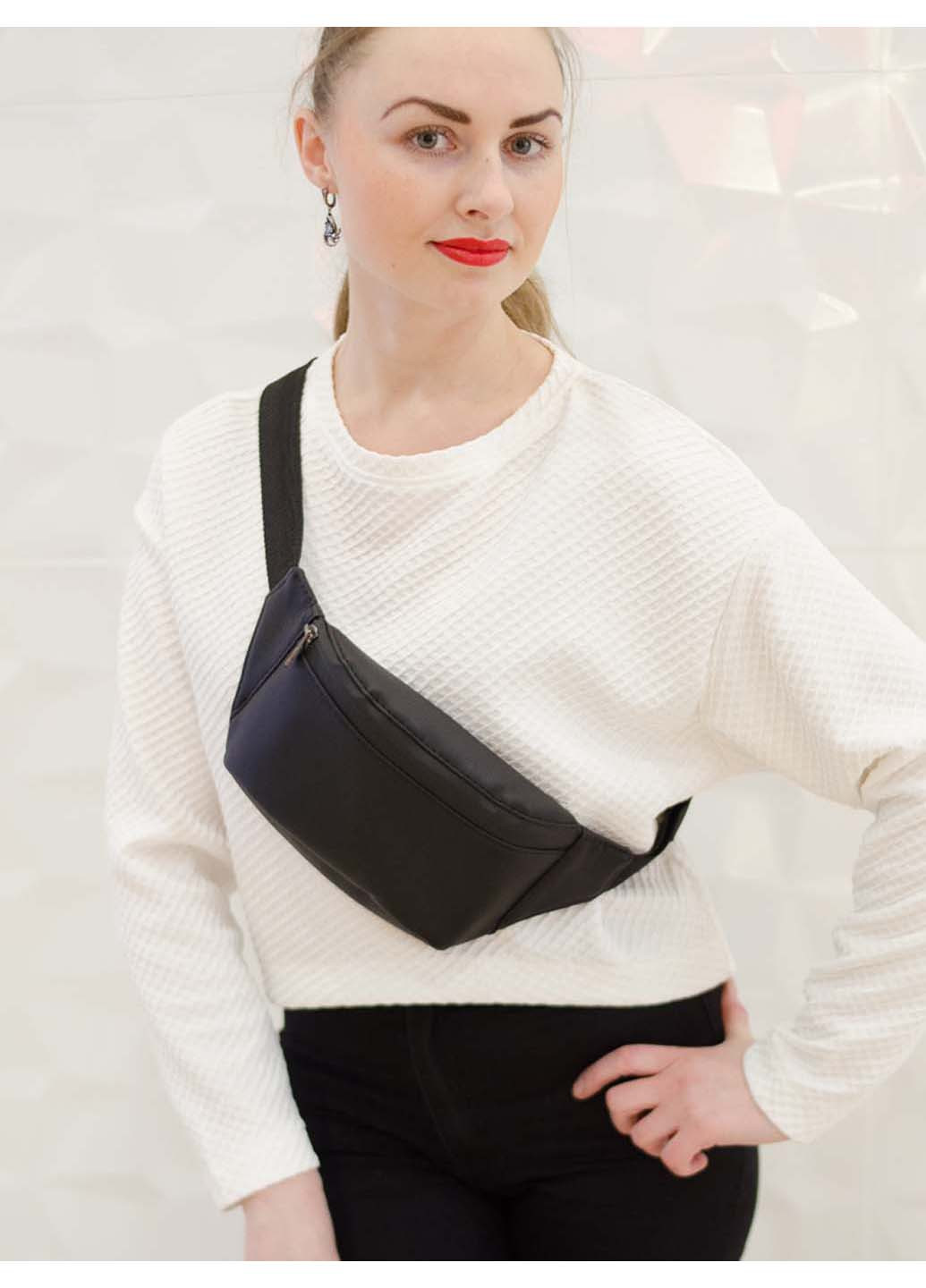 Сумка Sambag 22х12х14 см (238547822)