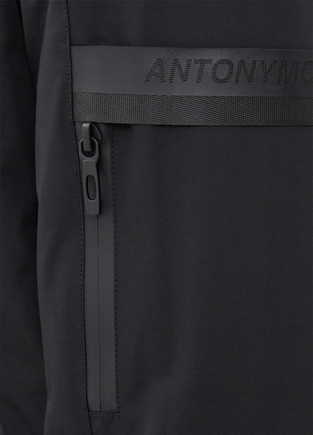 Черная зимняя куртка Antony Morato