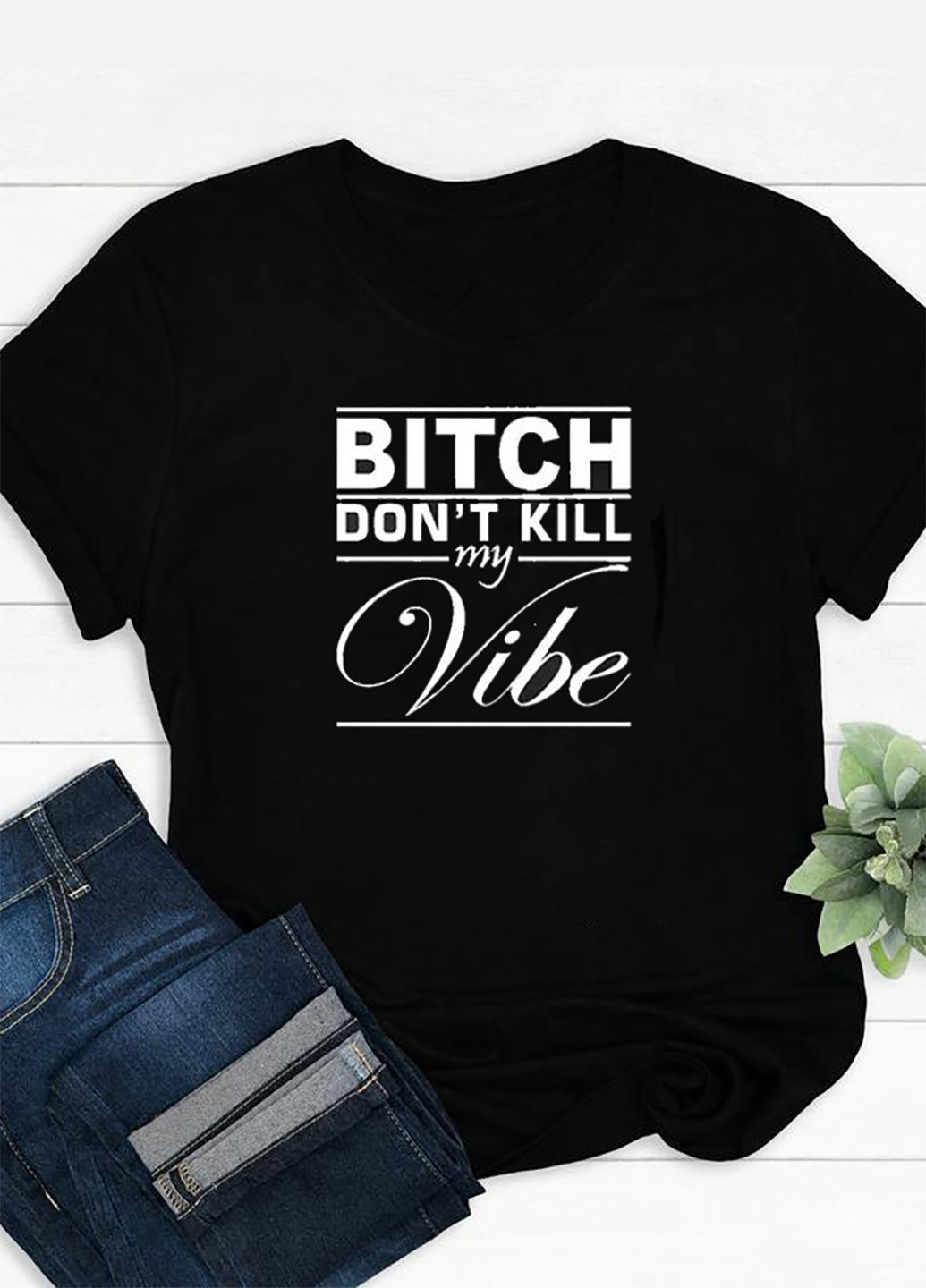 Чорна футболка чоловіча чорна bitch don't kill my vibe Zuzu