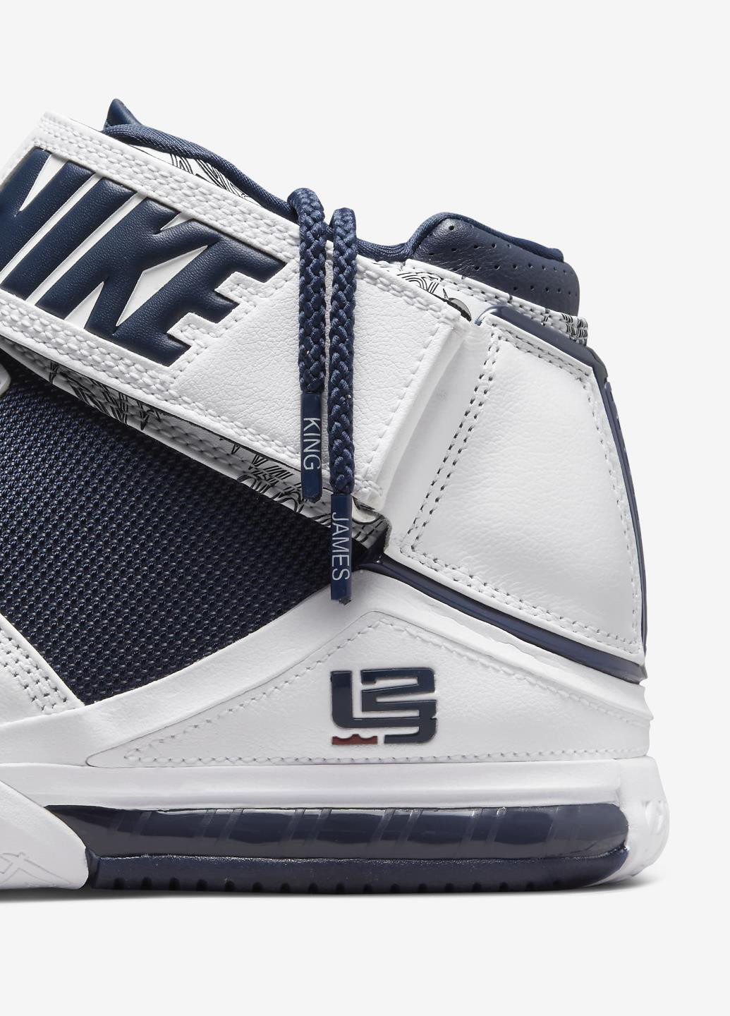 Цветные демисезонные кроссовки dr0826-100 Nike Zoom LeBron 2