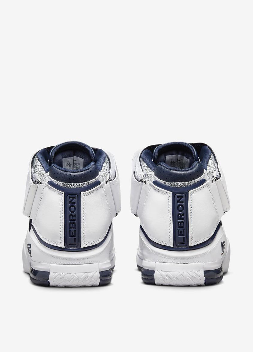 Цветные демисезонные кроссовки dr0826-100 Nike Zoom LeBron 2