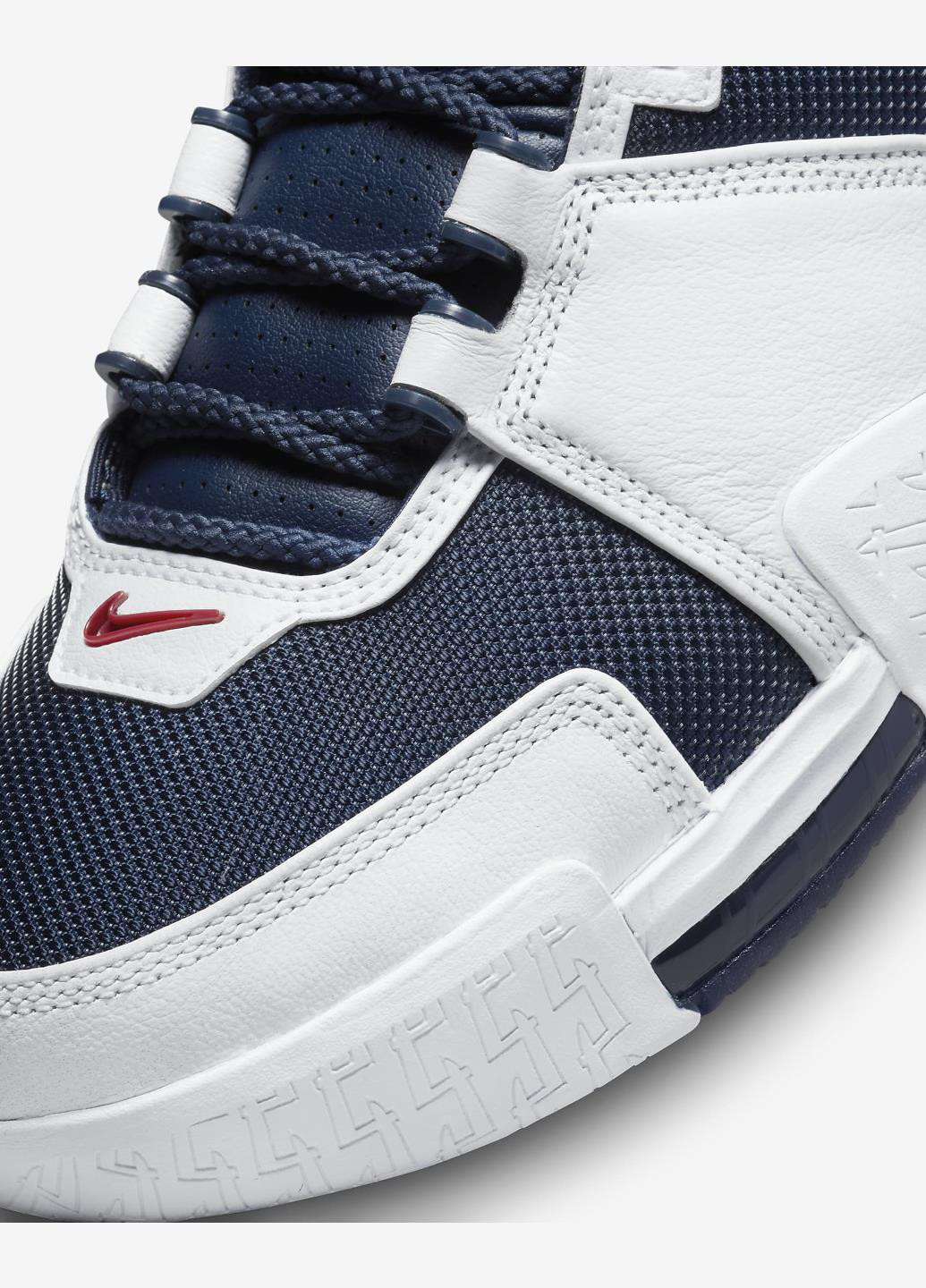 Цветные демисезонные кроссовки dr0826-100 Nike Zoom LeBron 2