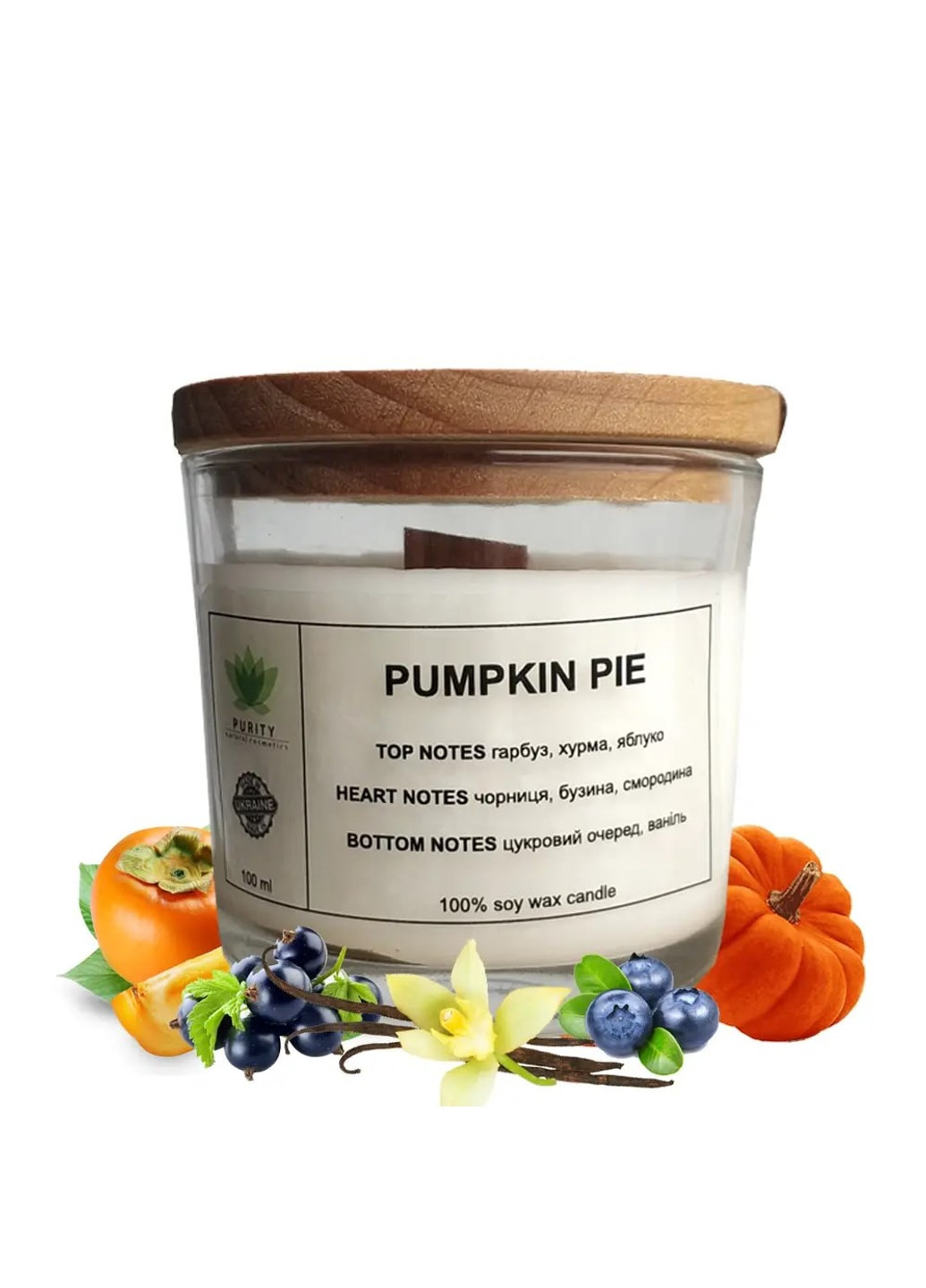 Аромасвічка Pumpkin pie S 60 г Purity (253551364)