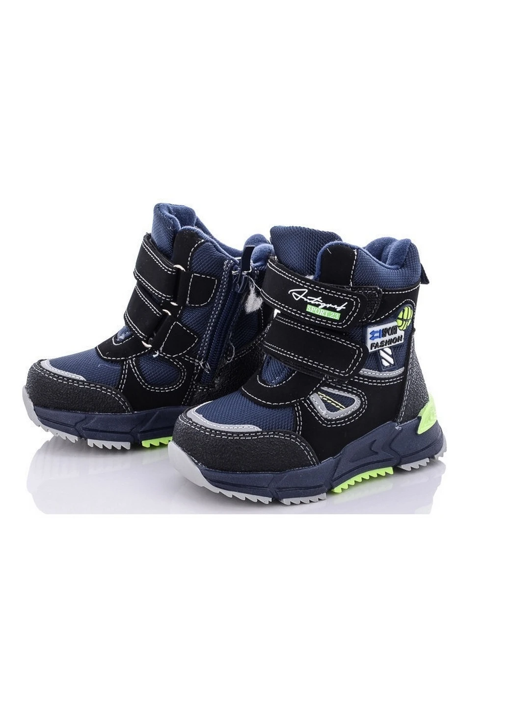 Черевики для хлопчиків BBT.kids (254568633)