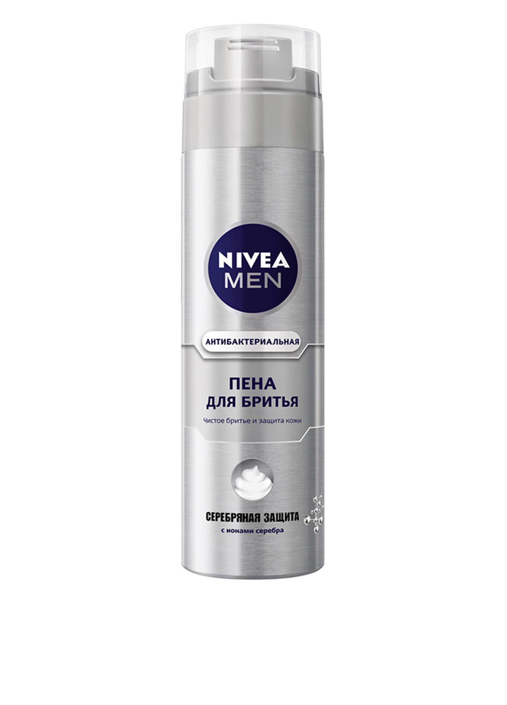 Пенка для бритья "Серебряная защита" for Men Shaving Foam Protect Silver, 200 мл Nivea (69674531)