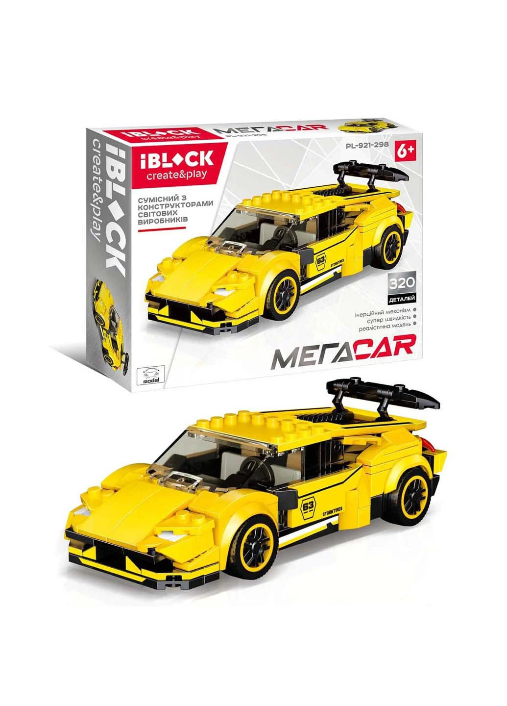 Конструктор МегаCar 320 элементов Iblock (253142447)