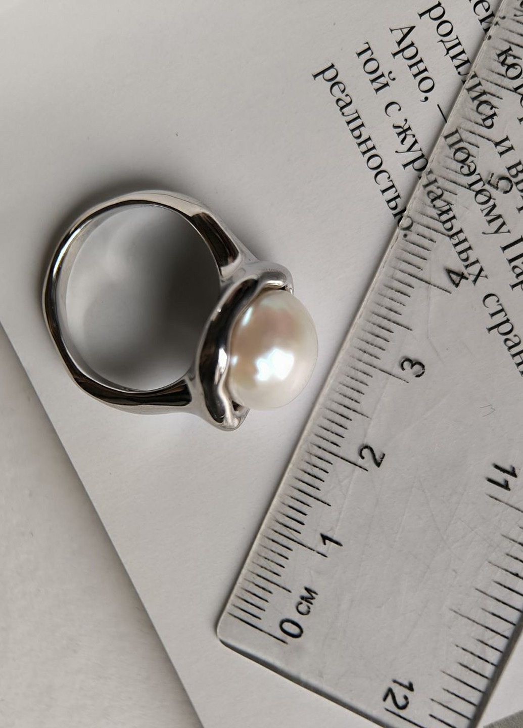 Каблучка Silver Flame (350941293)