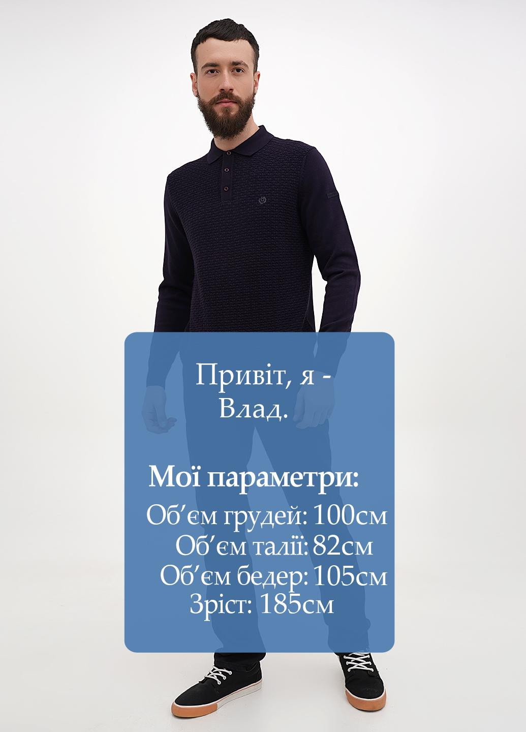 Джинси Richard J. Brown (322076375)