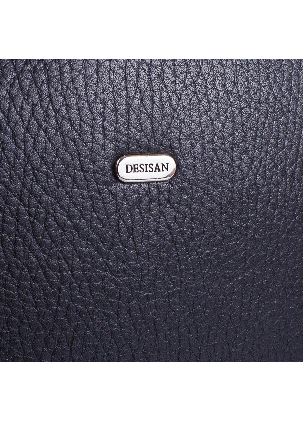 Чоловіча шкіряна борсетка-гаманець 22х13х2,5 см Desisan (252129421)