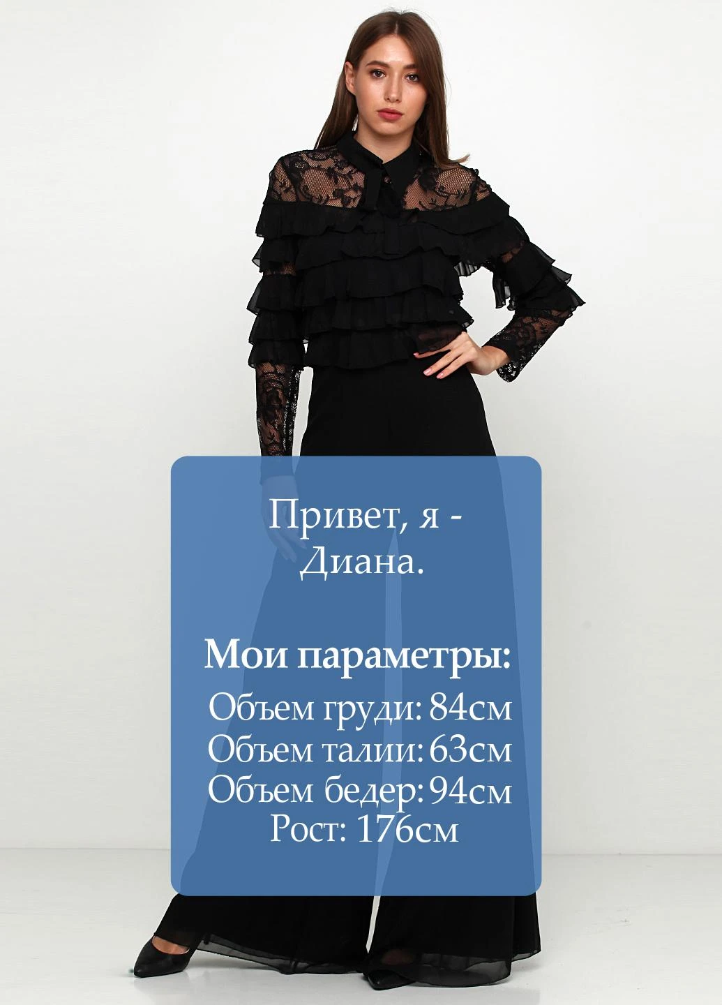 Комбінезон Forever Unique комбінезон-брюки однотонний чорний вечірній гіпюр, шифон