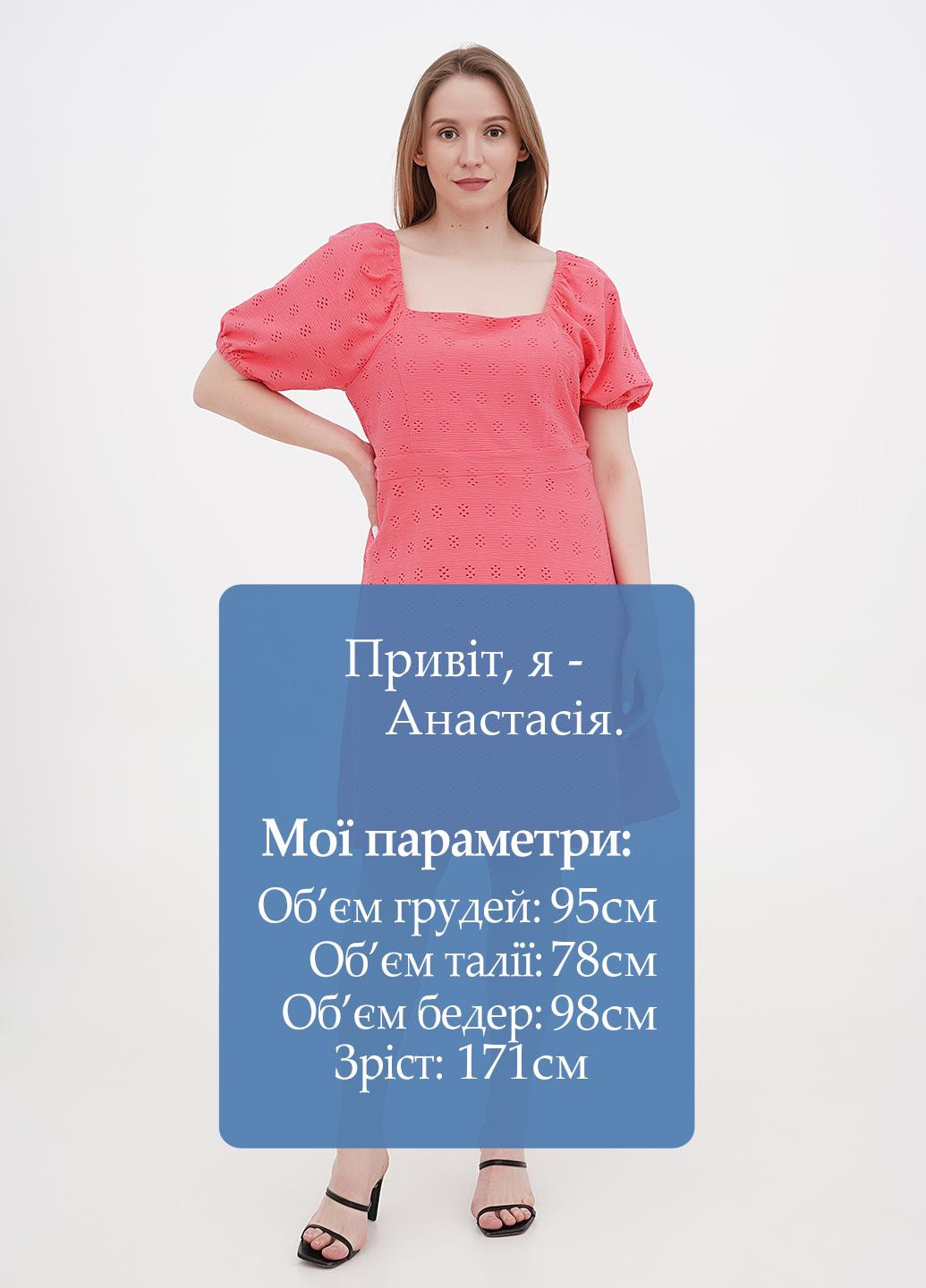 Рожева кежуал сукня кльош Orsay однотонна