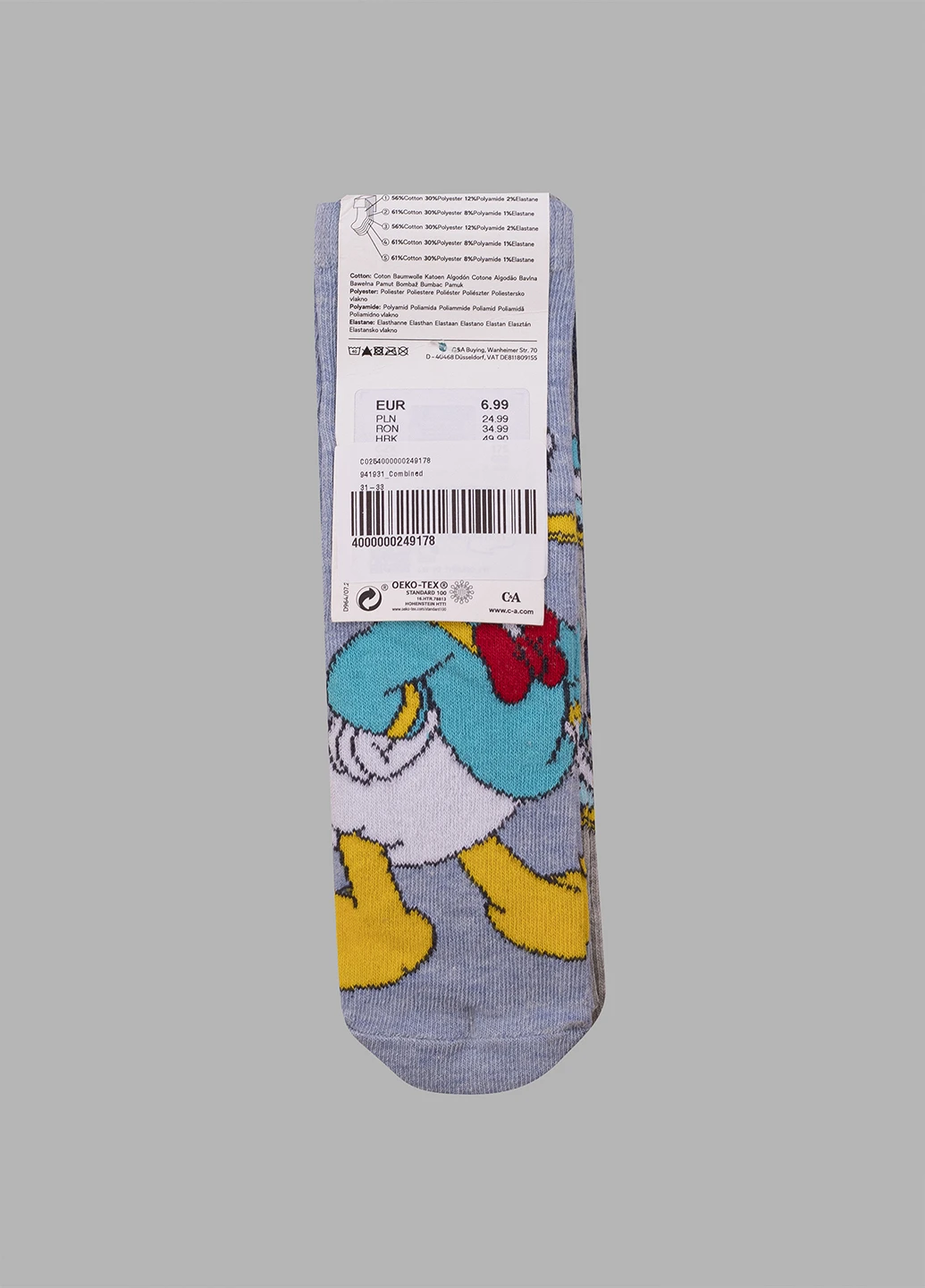 Шкарпетки (5 пар) C&A (260955191)