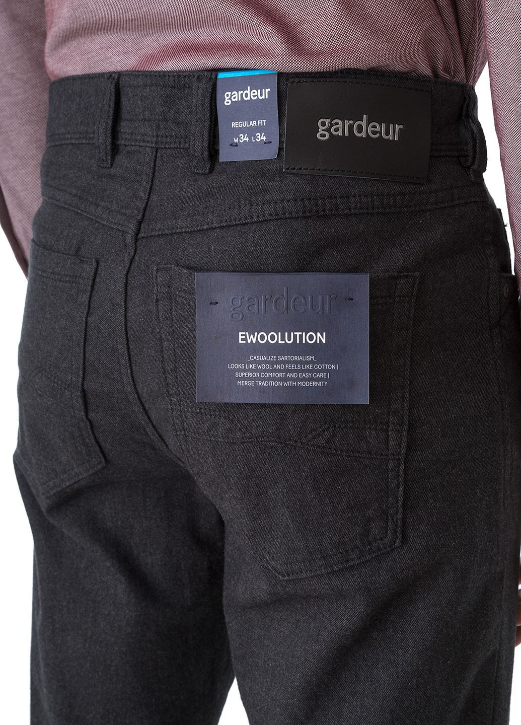 Серые демисезонные брюки Gardeur