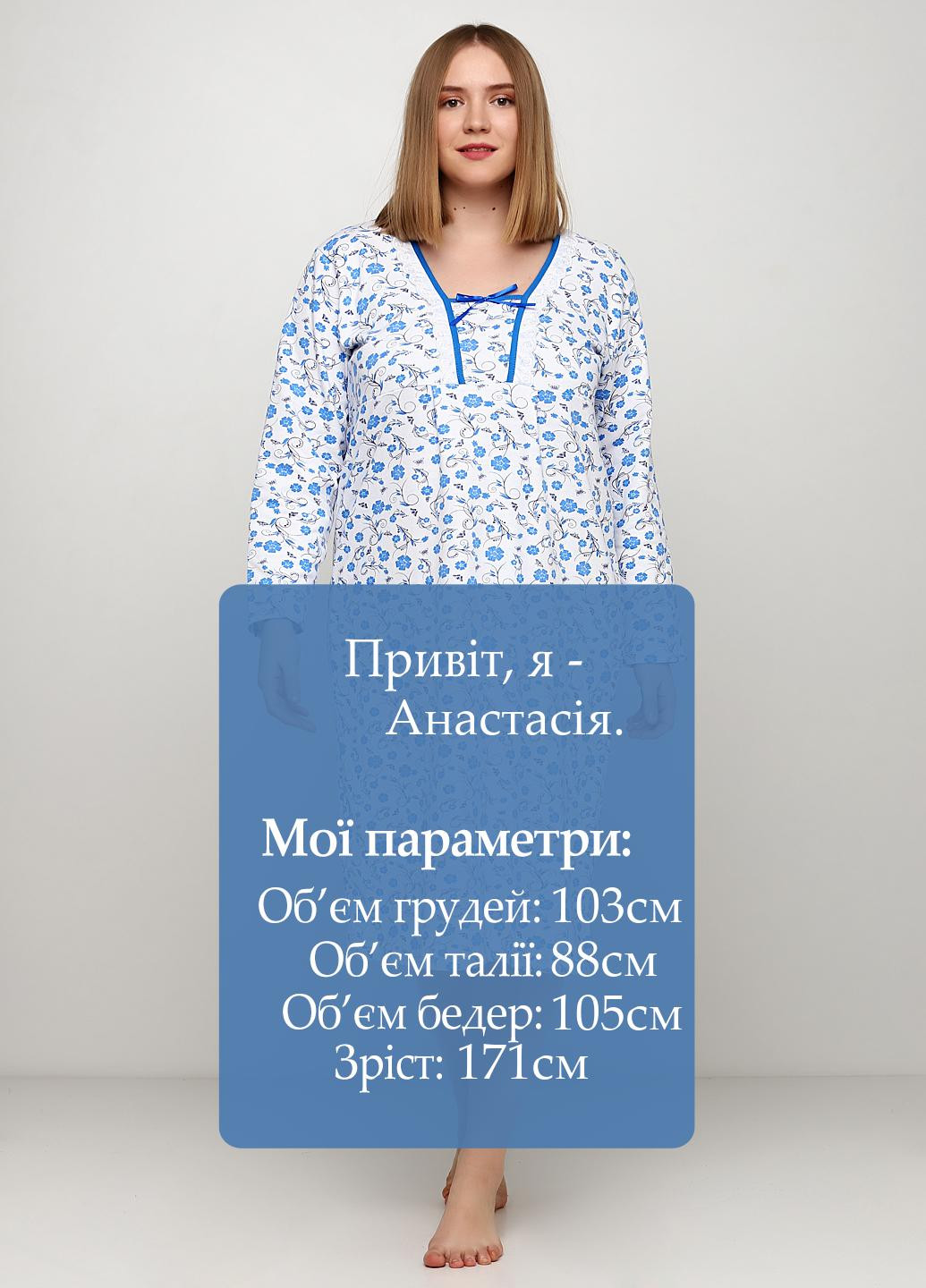 Ночная рубашка Трикомир (163208107)