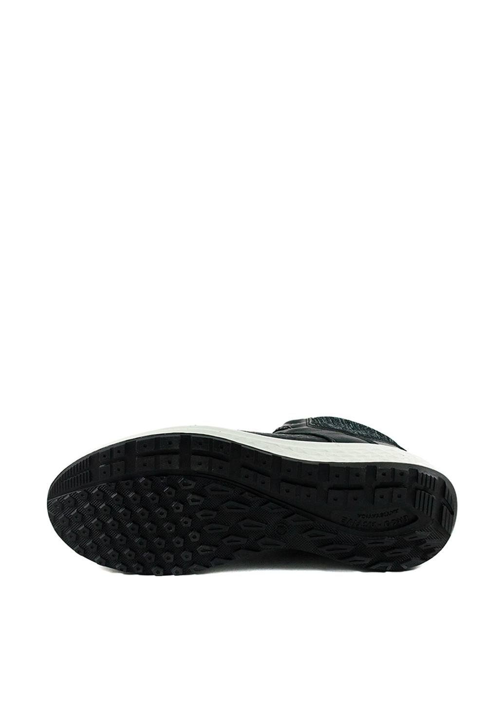 Черные зимние ботинки редвинги Grisport