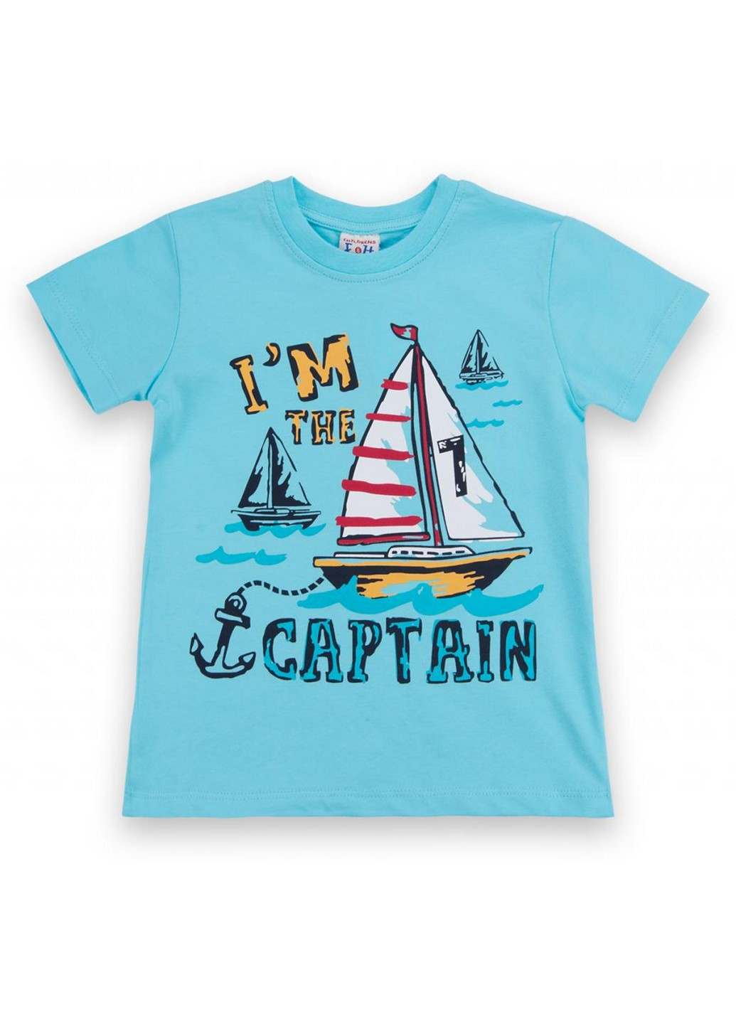 Синий набор детской одежды с корабликами "i'm the captain" (8306-116b-blue) E&H