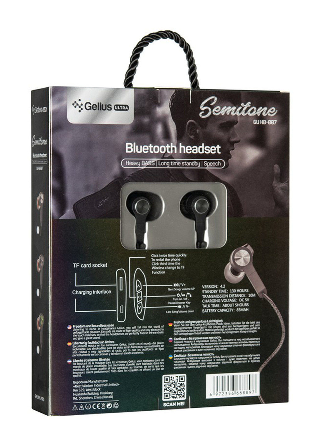 Bluetooth гарнитура Gelius ultra semitone gl-hb-007u grey (135950064)