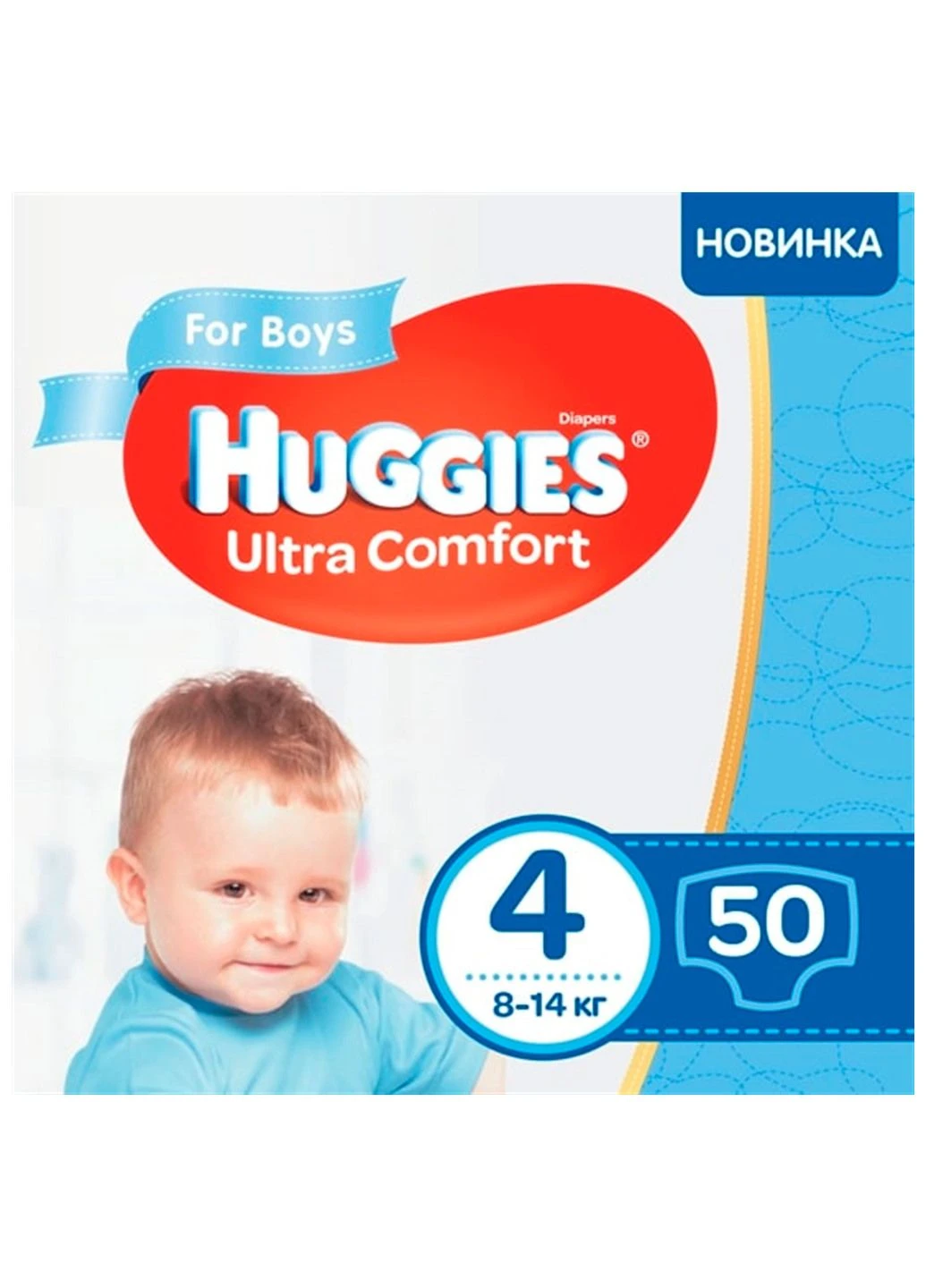 Подгузники Ultra Comfort для мальчиков 4 (8-14 кг) 50 шт Huggies (248204521)