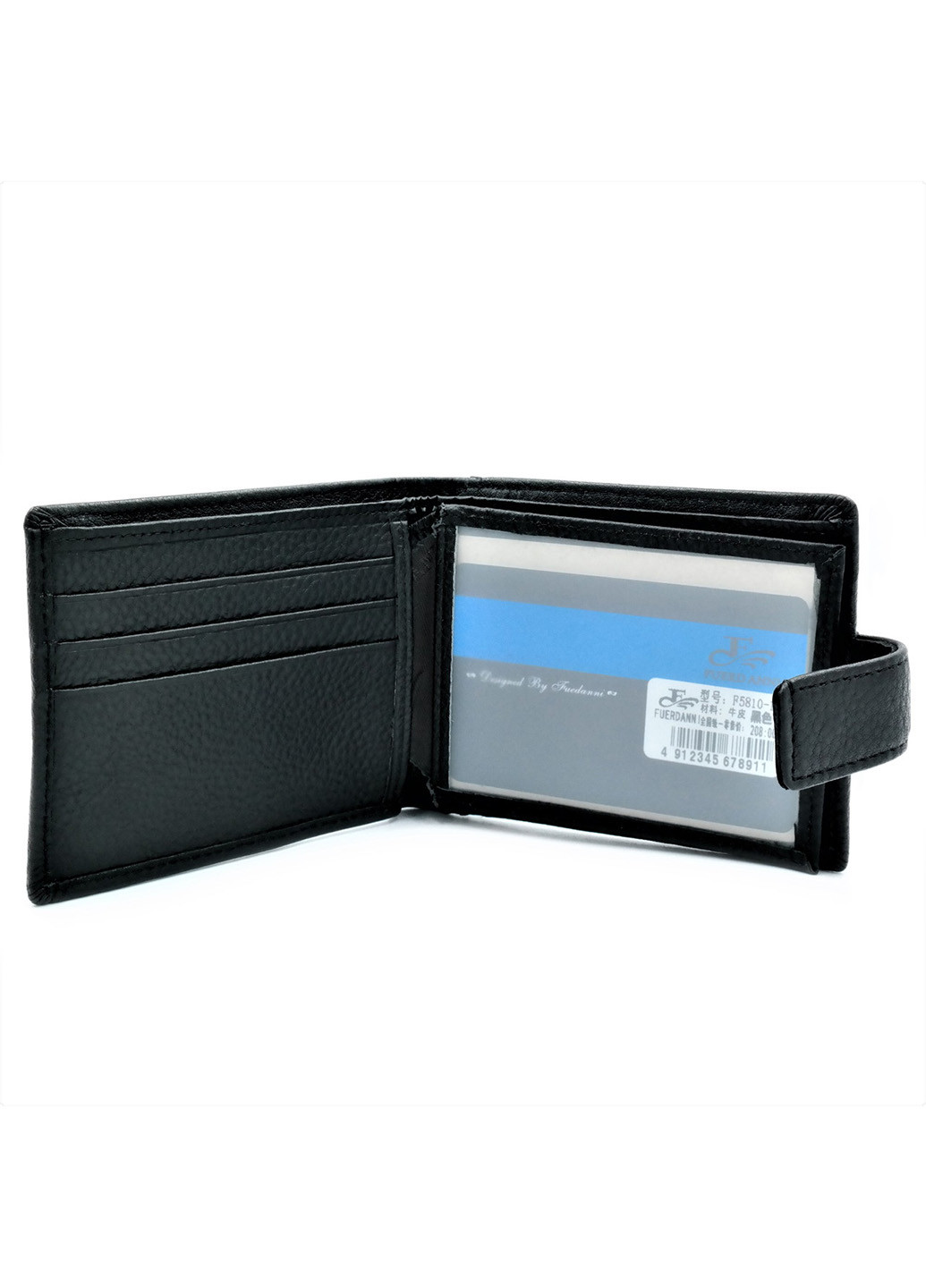 Чоловік шкіряний гаманець 8х11х2 см Weatro (210339273)