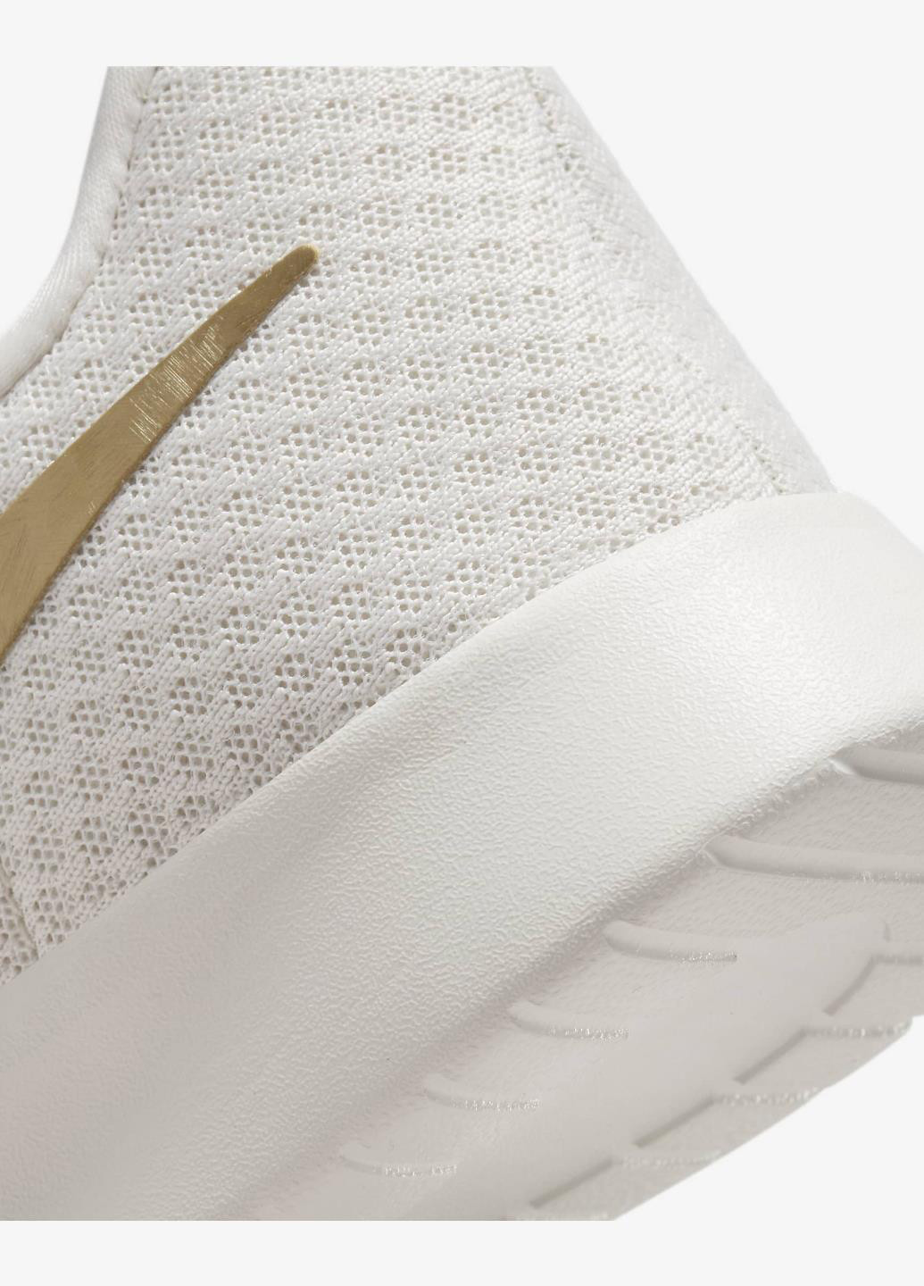 Кроссовки DV7786-006 Nike Tanjun EasyOn белые демисезоны (317226098)