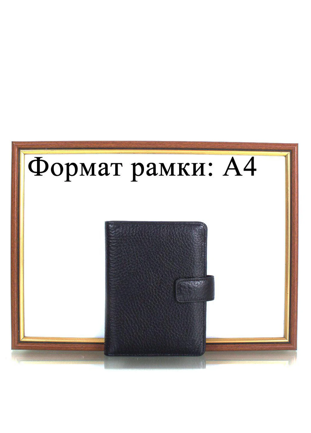 Мужская кожаная визитница 14,5х11х1,5 см Grass (252415926)
