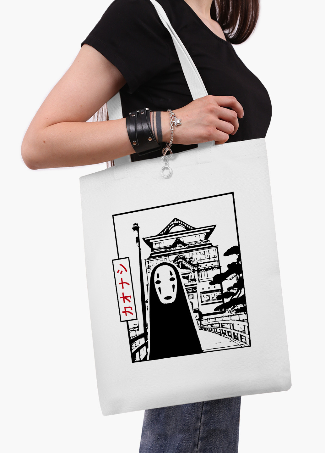 Еко сумка шоппер біла Безликий Бог Каонасі Віднесені примарами Spirited Away (9227-2648-WT-2) екосумка шопер 41*35 см MobiPrint (219151171)