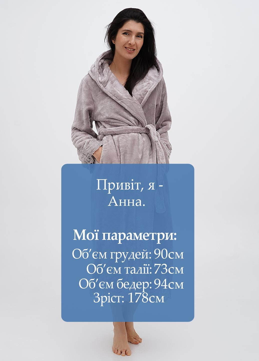 Халат Wild Love (331176308)