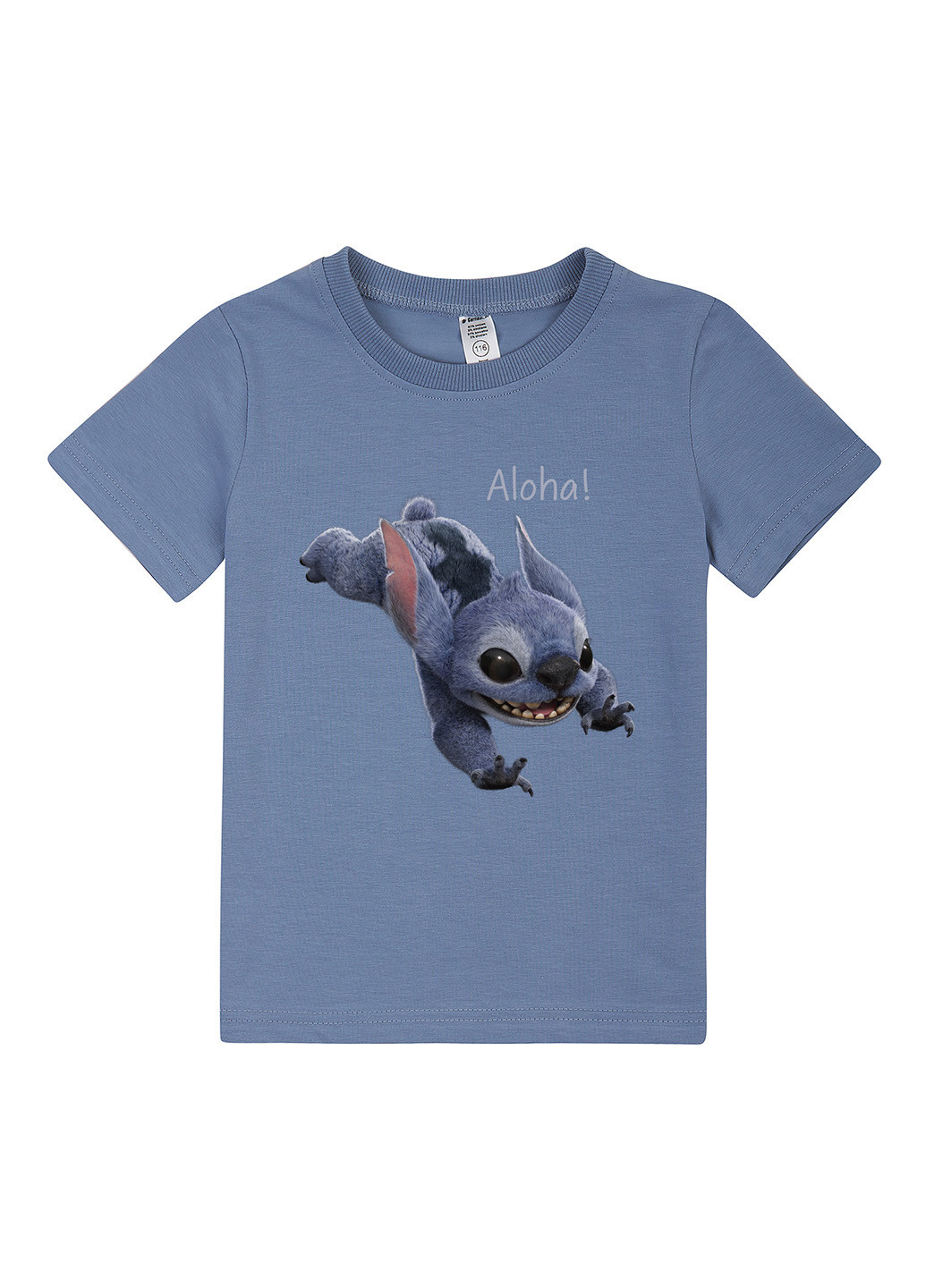 Серо-синяя летняя футболка Garnamama