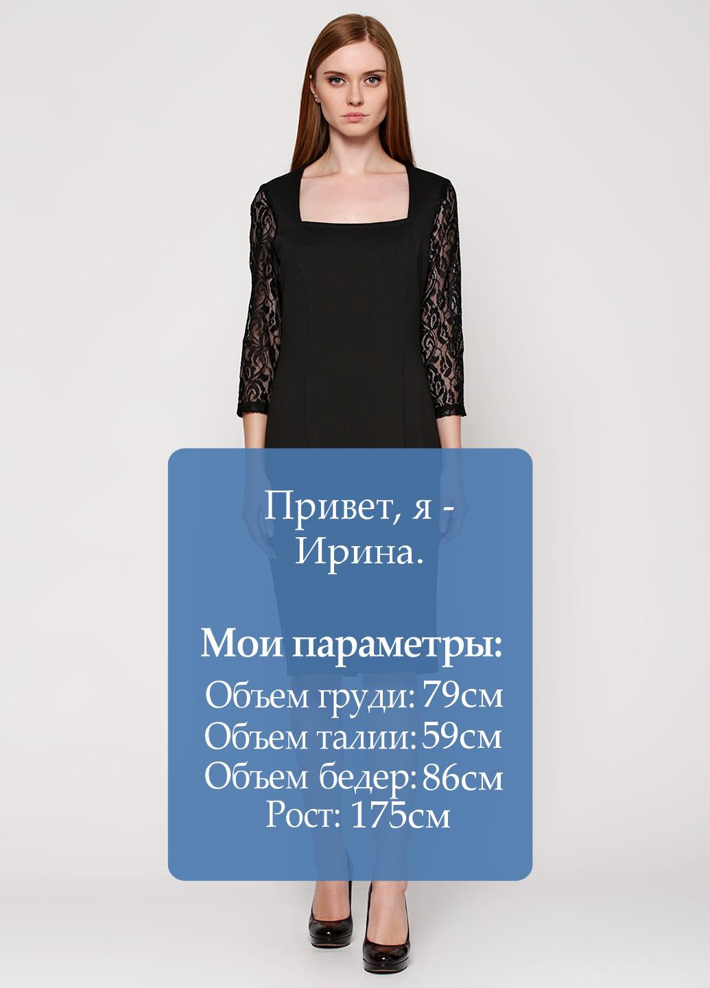 Черное кэжуал платье футляр Stefanie L однотонное